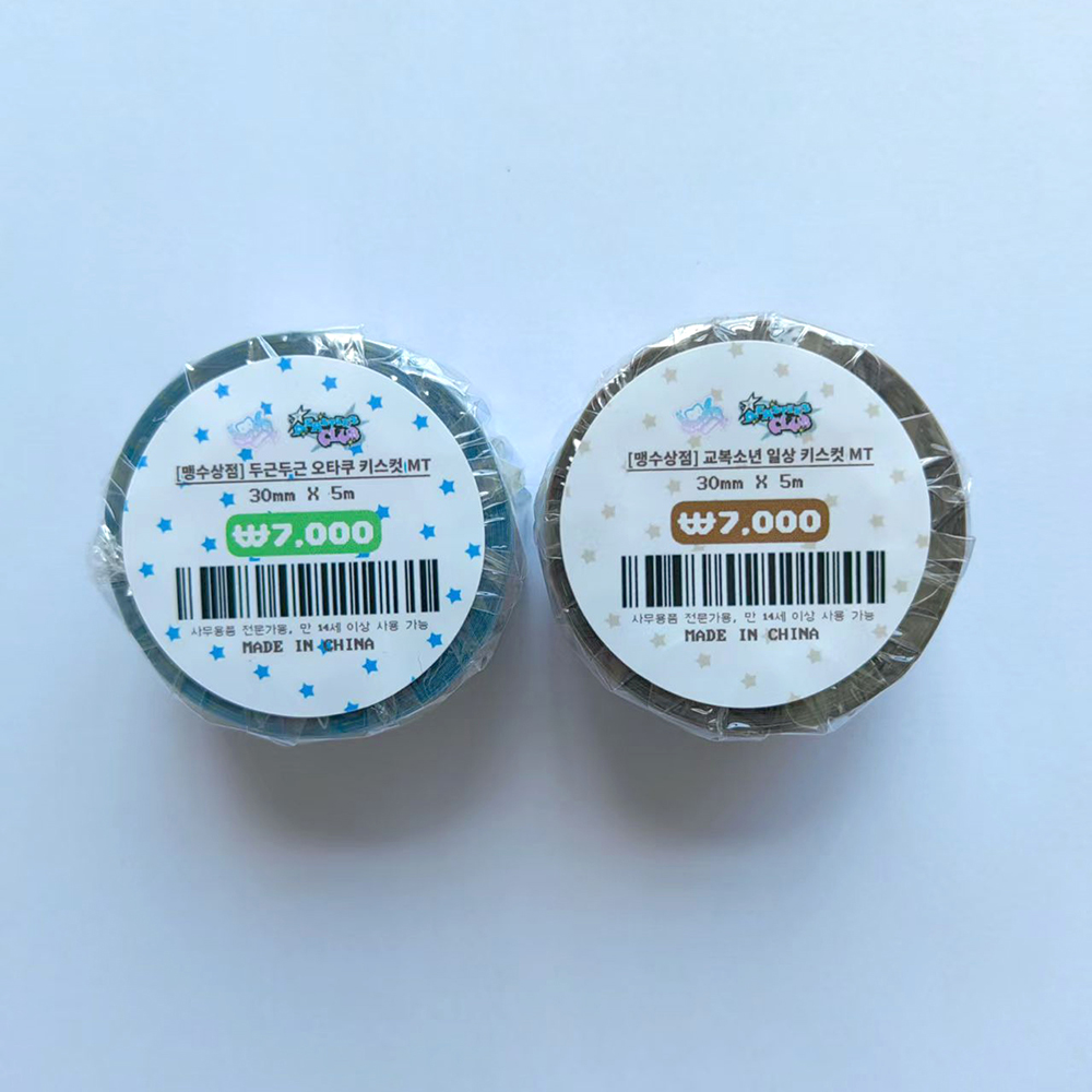 FB6292AC57EDA012.6DF5AB6800000000_recompress