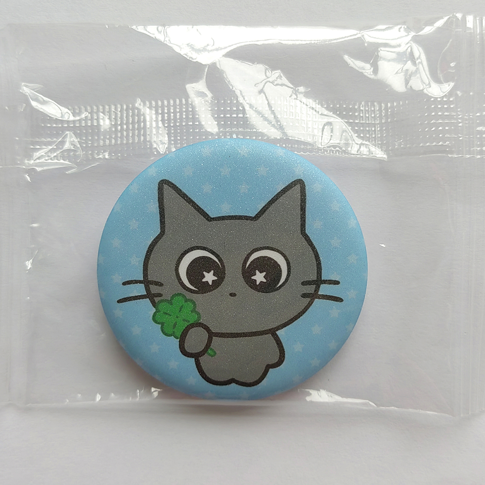 微信图片_20260129095538_2016_2