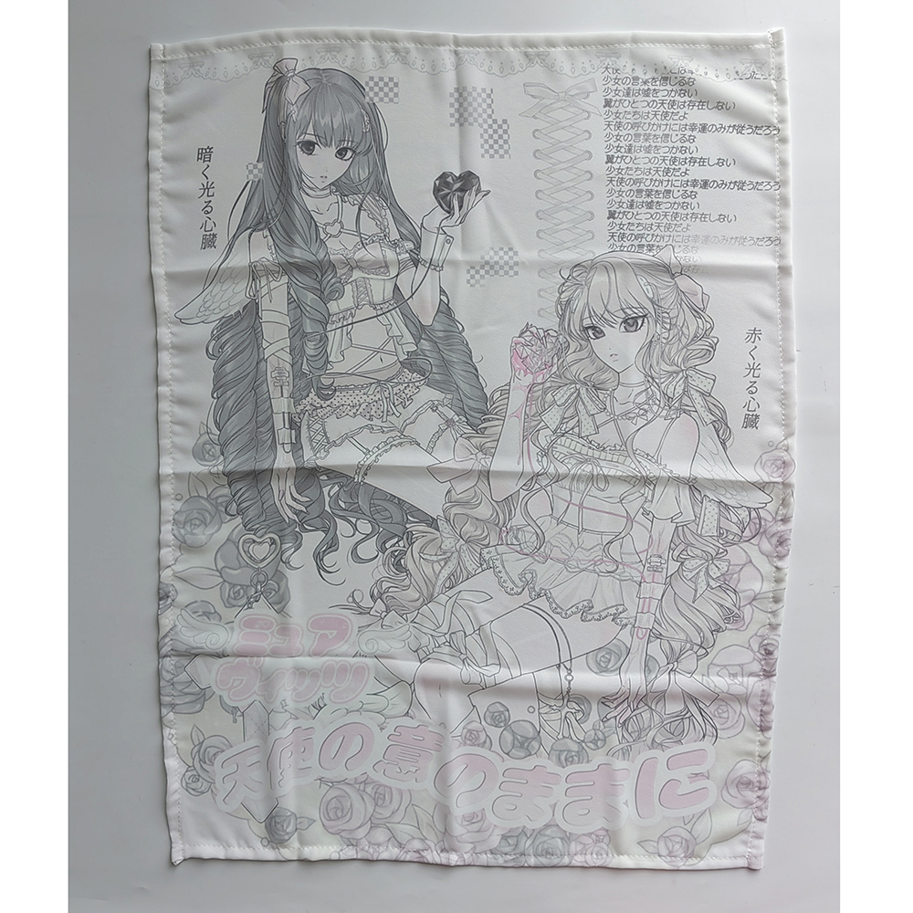 微信图片_20260204160723_2378_2